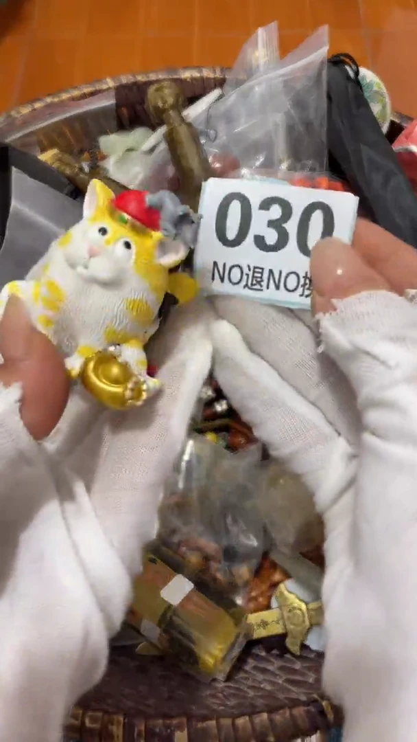 陶瓷L****惜火爆热卖 火爆热卖