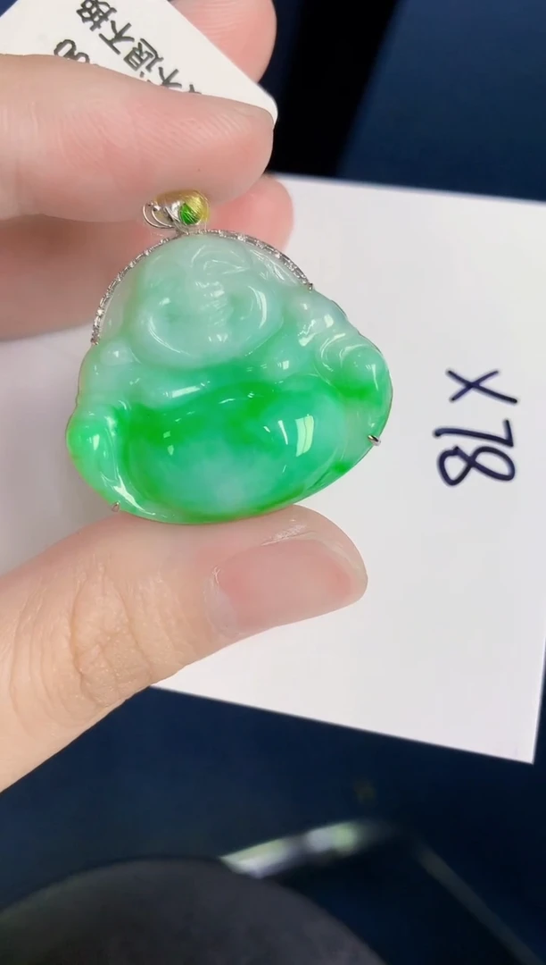 颈饰18K金镶嵌翡翠天然翡翠缅甸A货