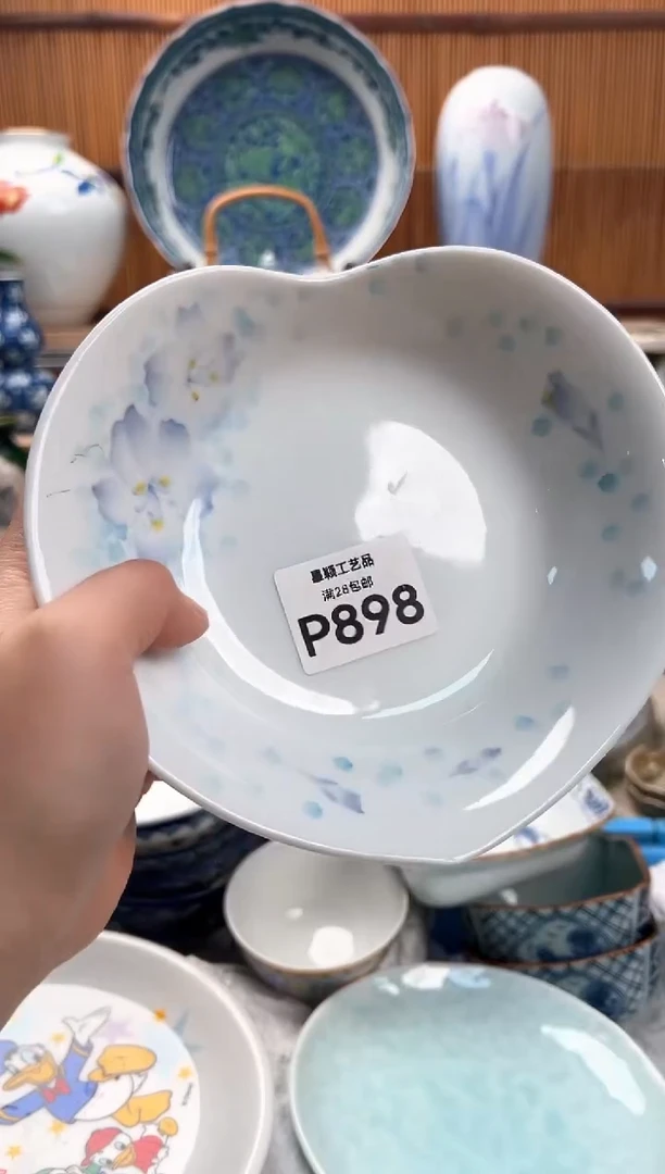 瓷片@*野898P满28包邮 不满找客服延迟发货