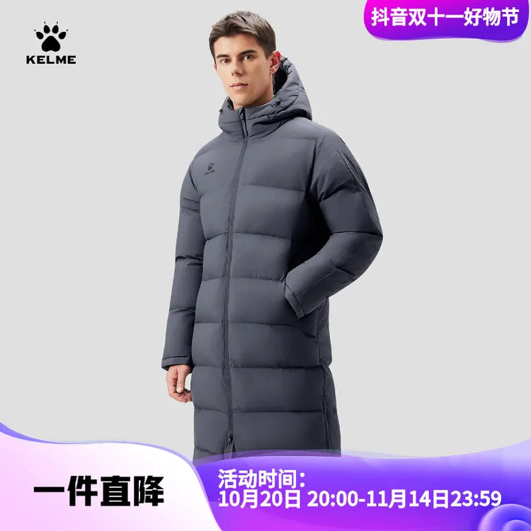 卡尔美精选御寒棉服冬季连帽外套防泼水加厚保暖棉服宽松情侣休闲