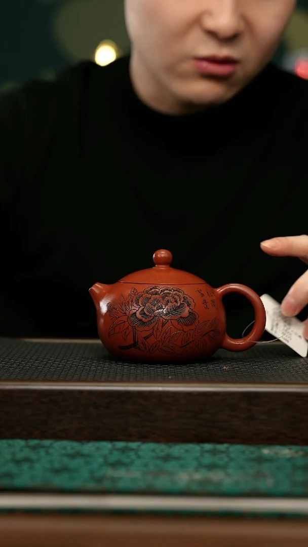 【闪购商品】紫砂茶壶宜兴原矿 手工 紫砂壶容量240CC