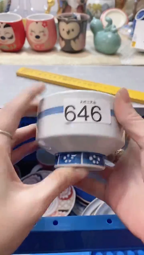 瓷片真646瓷片瓷片瓷片瓷片