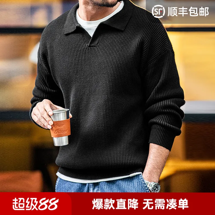 【马登】美式复古翻领polo衫宽松慵懒套头坑条针织衫毛衣男春夏