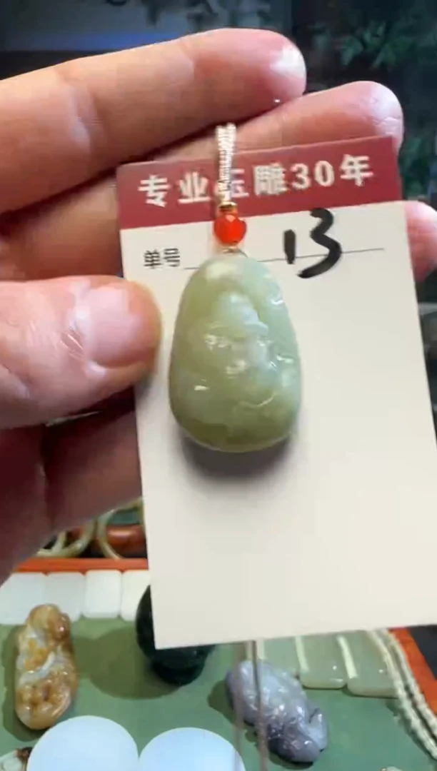 未镶嵌和田玉挂件13