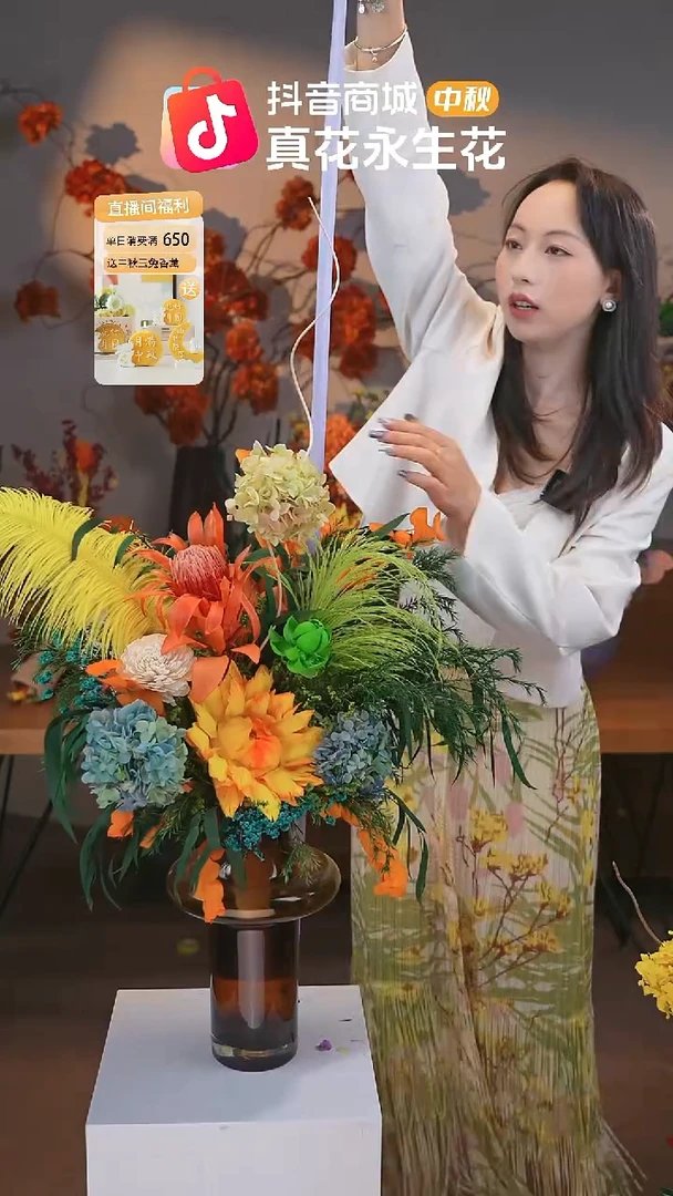图片款式：单花束+花瓶