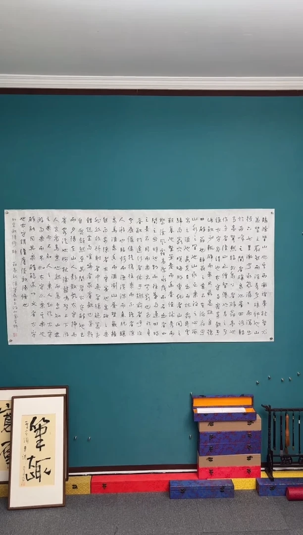 横款中国传统艺术纯手工托底