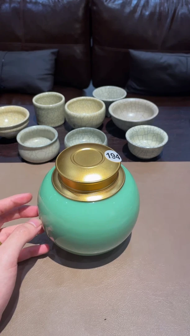 194窑承龙泉青瓷茶叶罐
