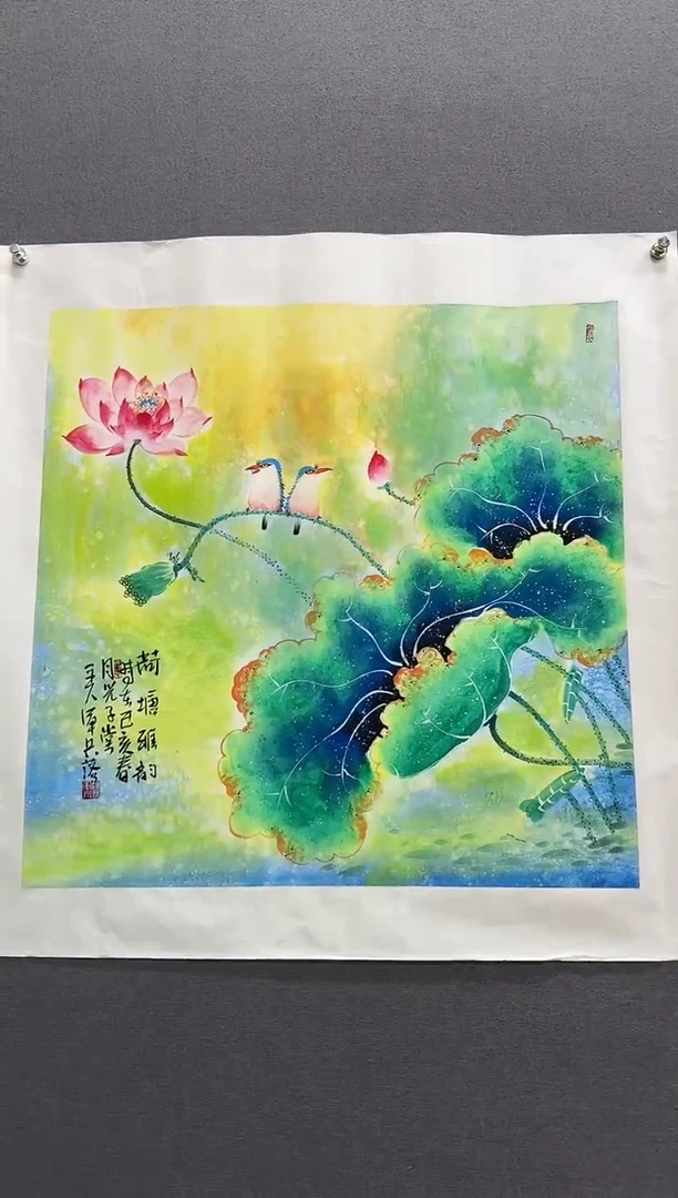 国画归军兵精品作品