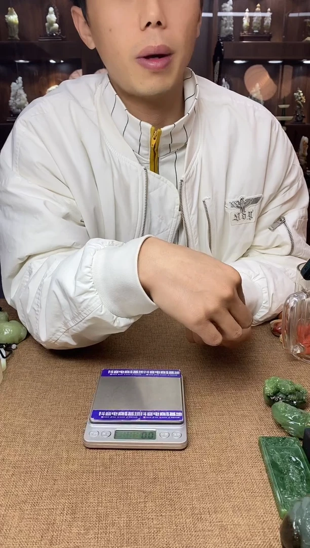 【闪购商品】和田玉颈饰未镶嵌挂件