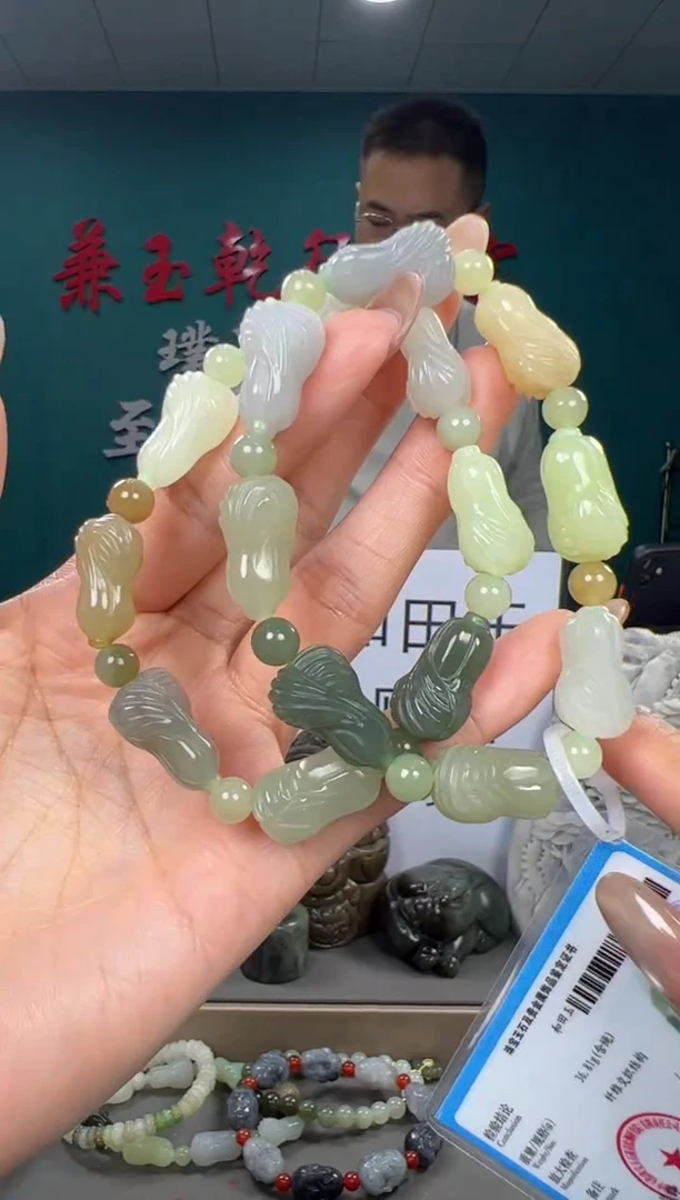 颈饰未镶嵌和田玉和田玉多样性发货拍一发一