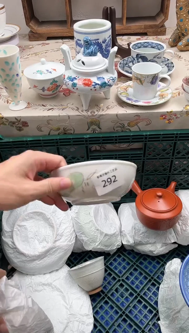 瓷片桃**旧I         292