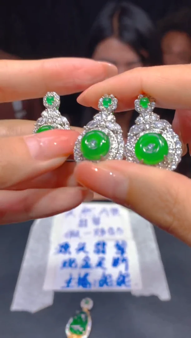 【闪购商品】定制翡翠未镶嵌144多样性发货（发其一）