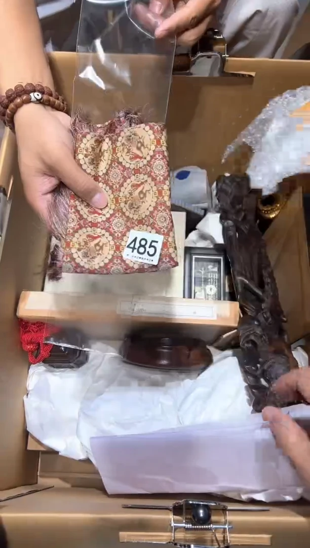 瓷片485...........