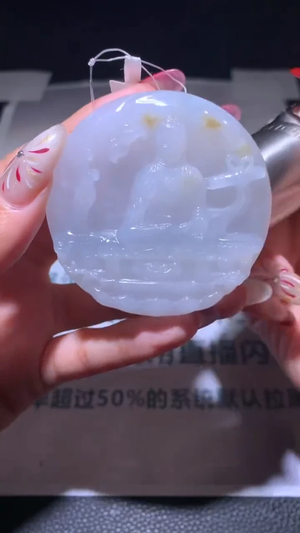 【闪购商品】定制翡翠未镶嵌毛货-不退不换