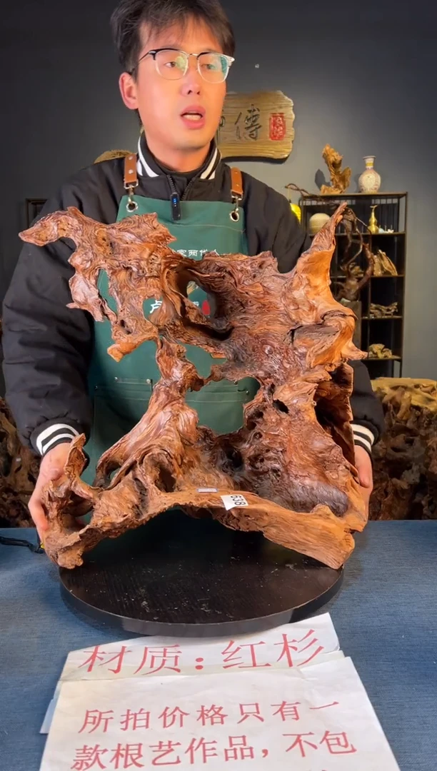 木卢师傅根艺作品（不包含人物摆件）