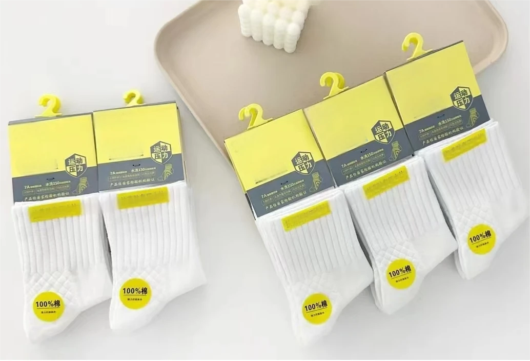 1315 男女时尚舒适透气压力袜 SJSM