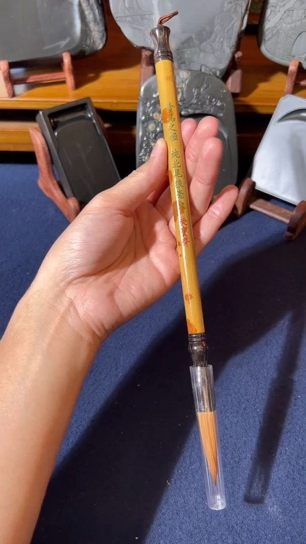 35号 珍品之极北尾狼毫 出4.8口1.1