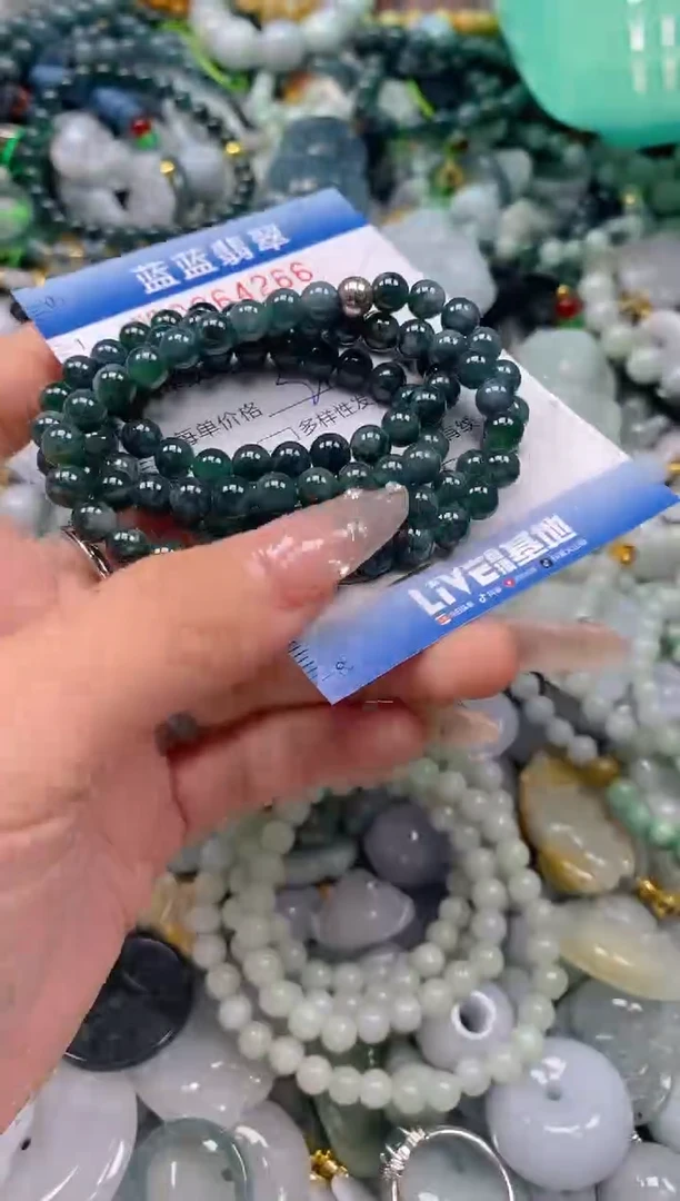 翡翠未镶嵌颈饰闪购0264266多样性发其一