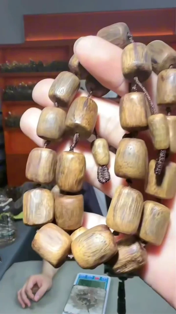 沉香手串89号富森20g多样性发一