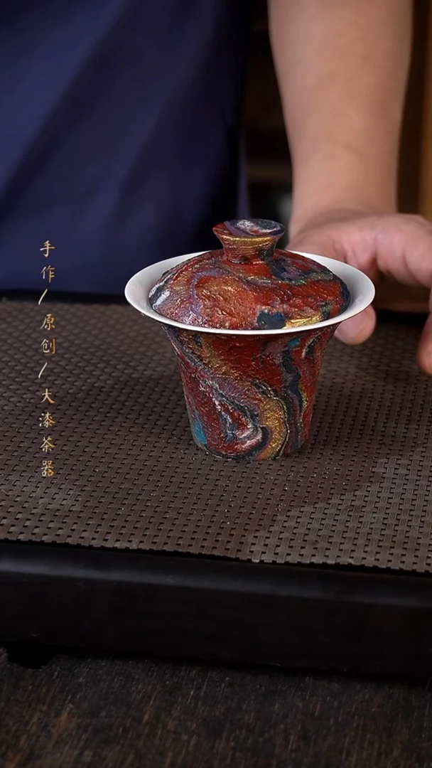 大漆盖碗162小康茶器