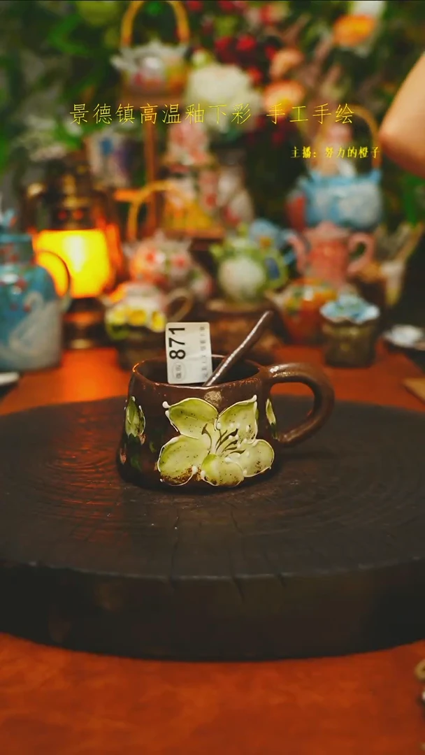 白沙素简陶瓷手作871