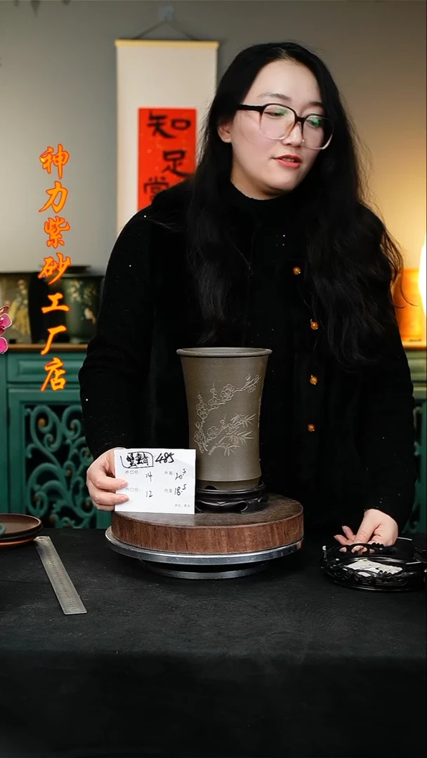 【闪购商品】紫砂花盆485+s紫砂花盆&