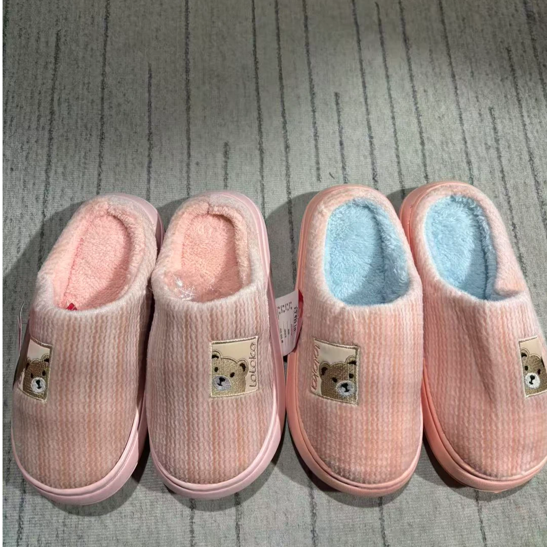 A191路路佳粉色小熊冬季新款室内居家保暖防滑毛绒拖鞋