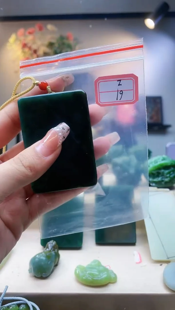 【闪购商品】和田玉挂件未镶嵌1