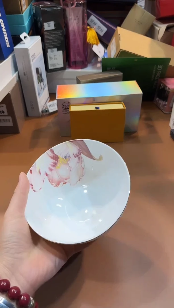 瓷片C454-1高端品质，京东包邮