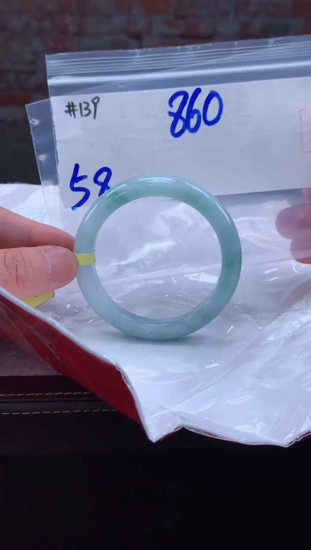 【闪购商品】定制翡翠未镶嵌毛货手镯需精细抛光/手镯139