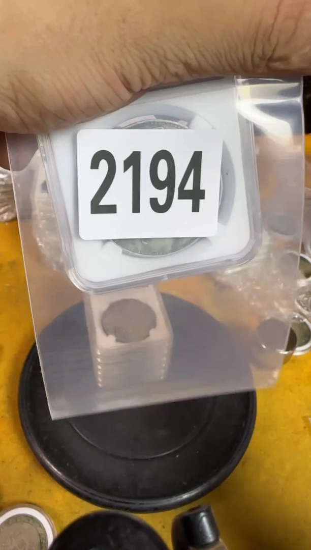 定拍链接直播间编号2194