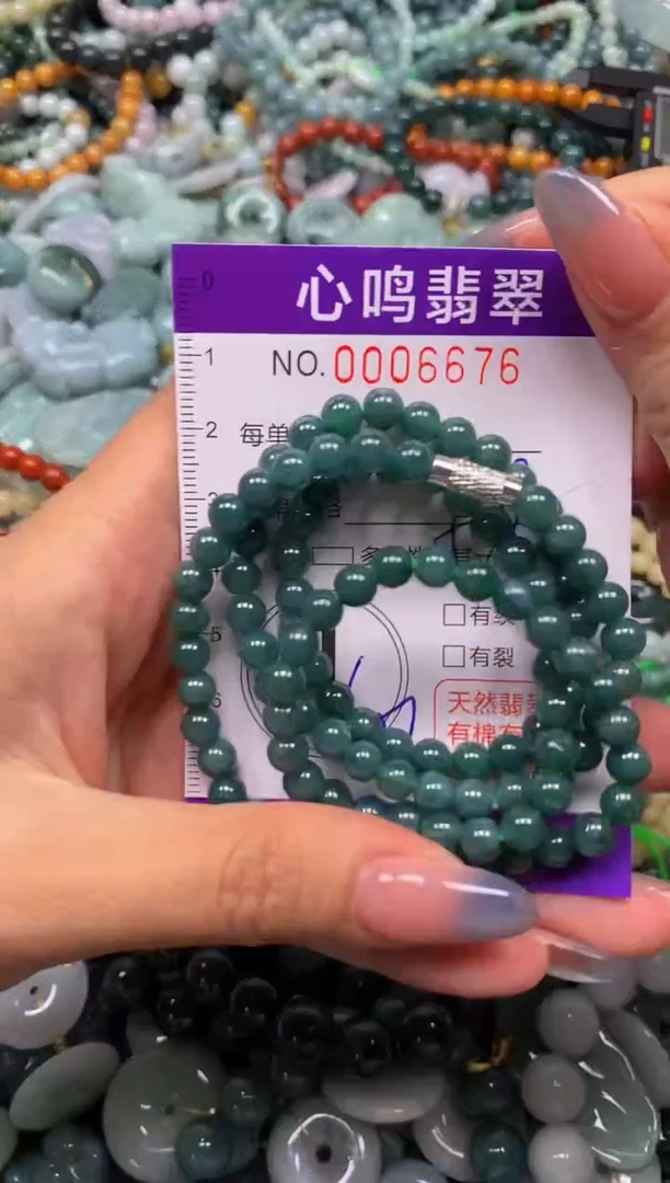颈饰未镶嵌翡翠闪购006676