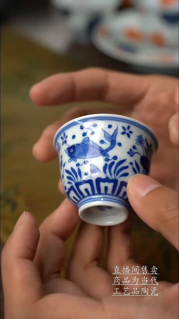 瓷片景德镇手工陶瓷茶具