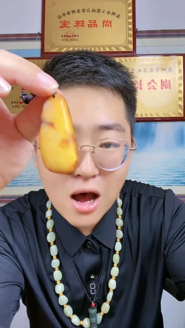 和田玉未镶嵌颈饰6