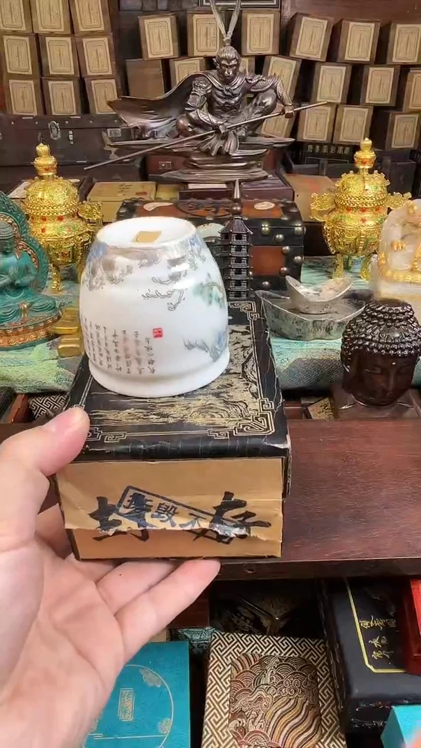 锦华斋铺子专属闪购64