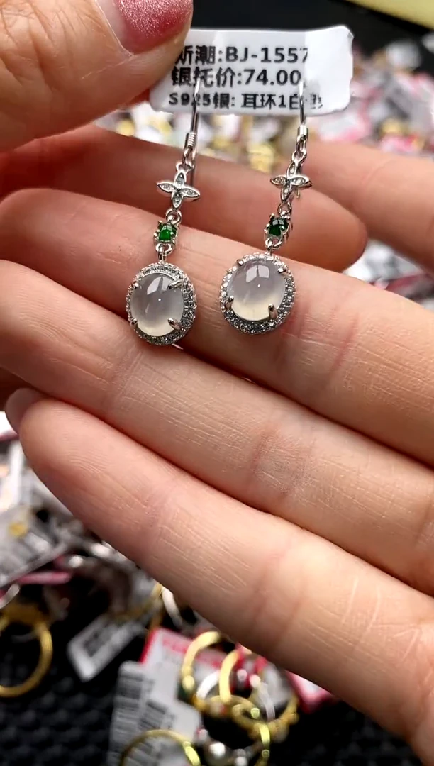 【闪购商品】翡翠戒指银S925镶嵌11111111     4