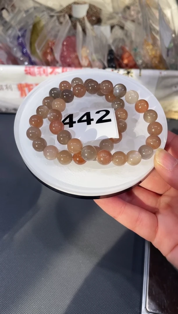 未镶嵌手链长石A442 彩月光 9 多样性发一