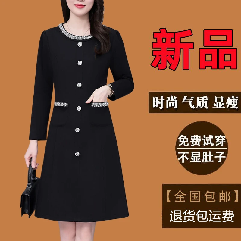 有口袋高档黑色长袖连衣裙春秋季新款爆款小黑裙大码气质显瘦裙子