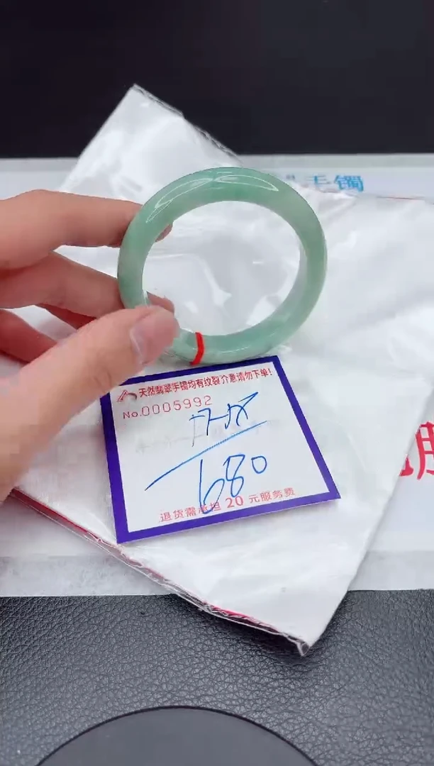 【闪购商品】翡翠手镯未镶嵌11111111111111