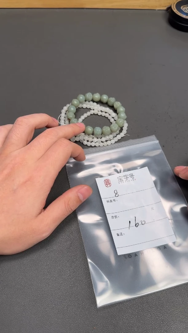 未镶嵌和田玉珠宝奇石衍*533253325332