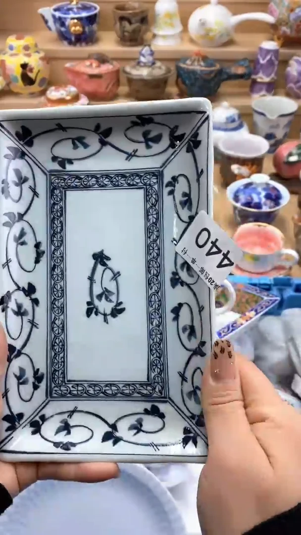 【闪购商品】【闪购商品】【闪购商品】