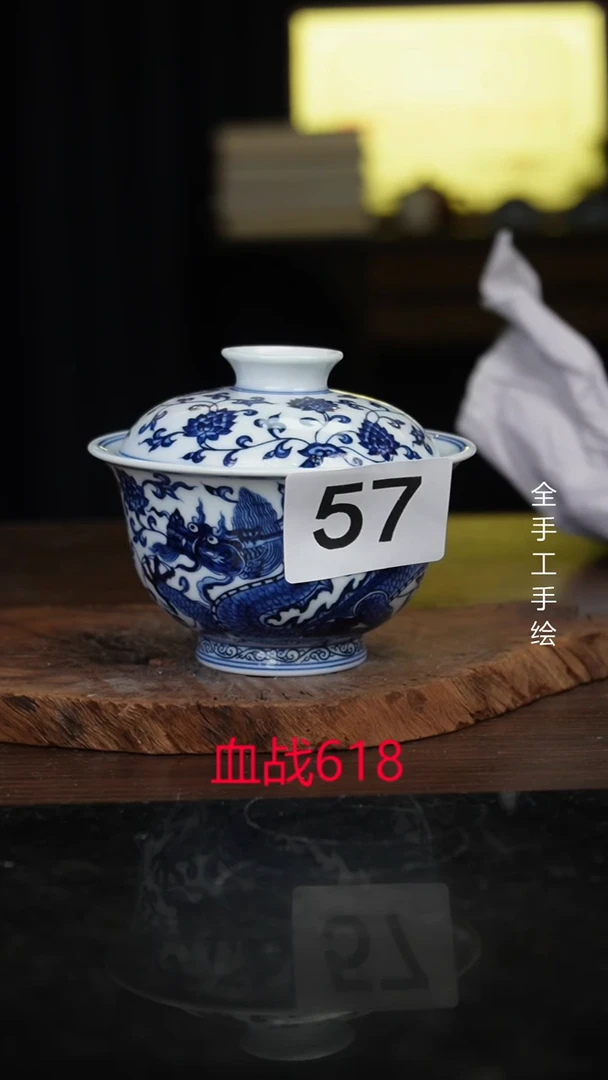 杯景德镇手工手绘陶瓷