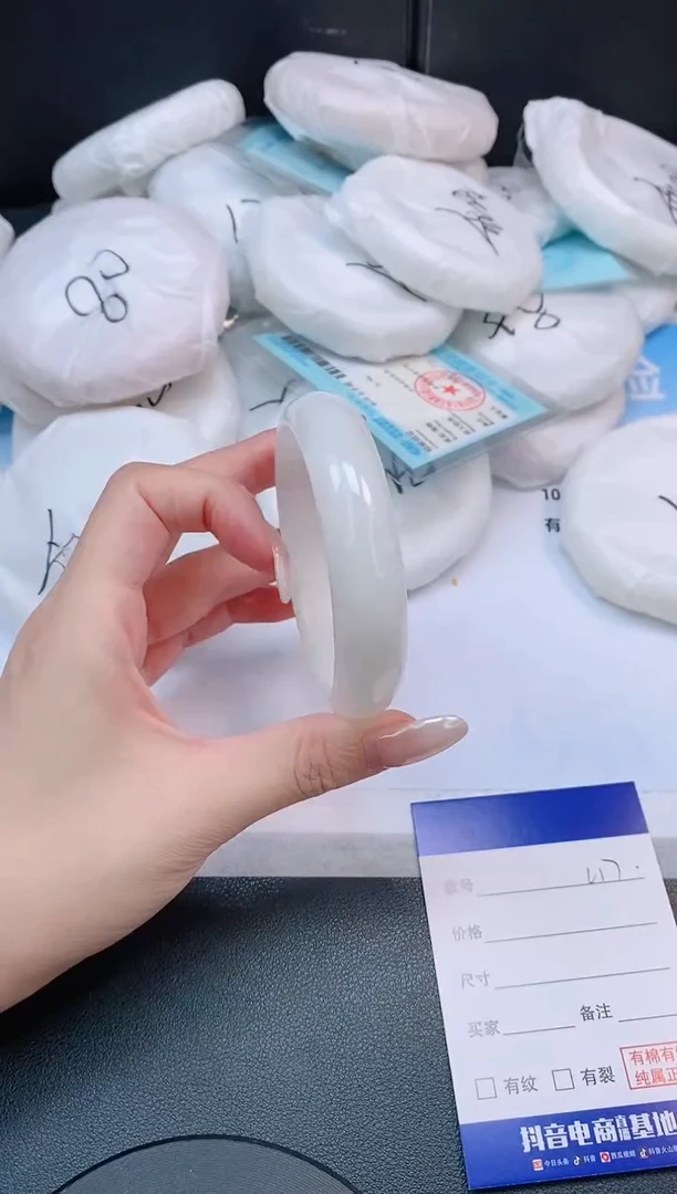 未镶嵌手镯和田玉15L17-57