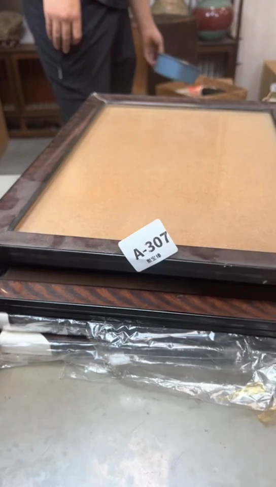 瓷片307聚宝缘优品精选