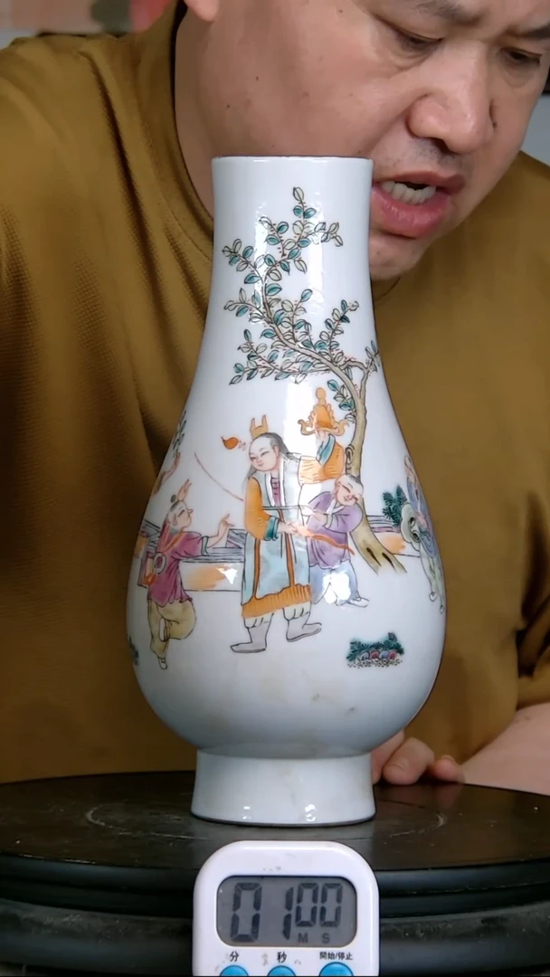 容*粉彩精绘人物图品