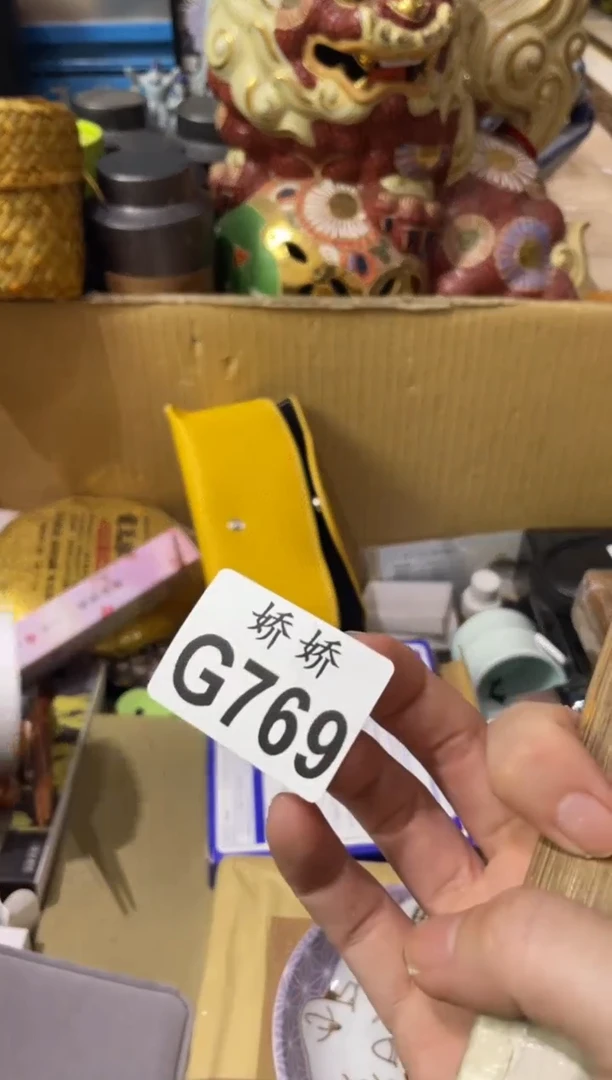 瓷片769li鑫鑫 li鑫鑫