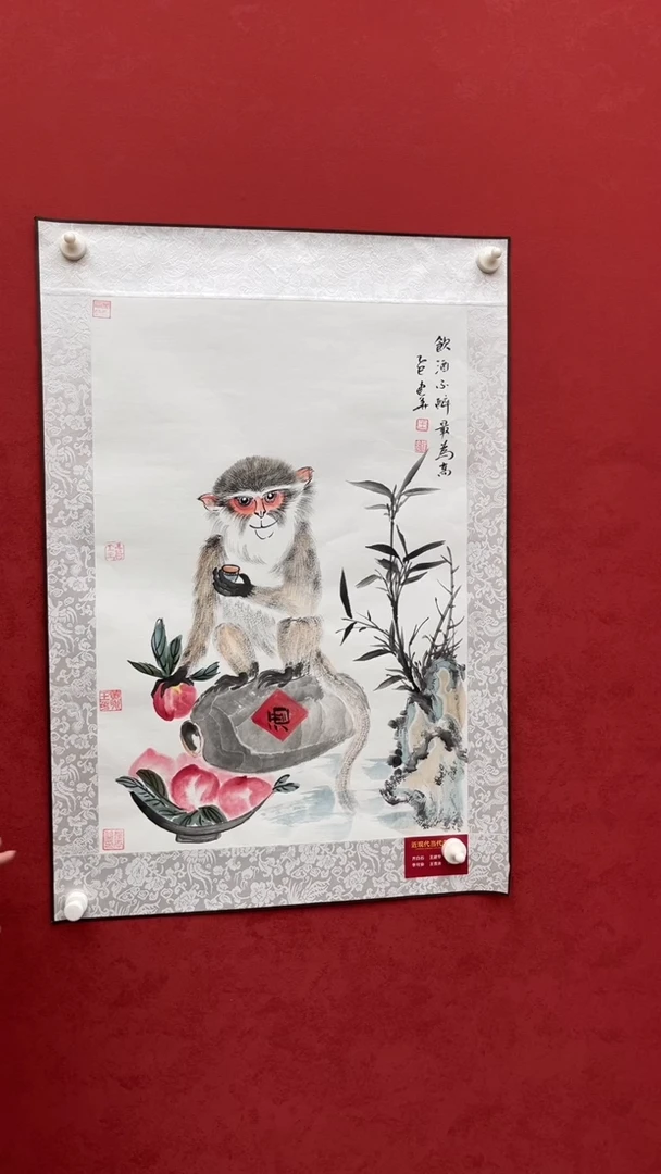 国画老师创作作品  9