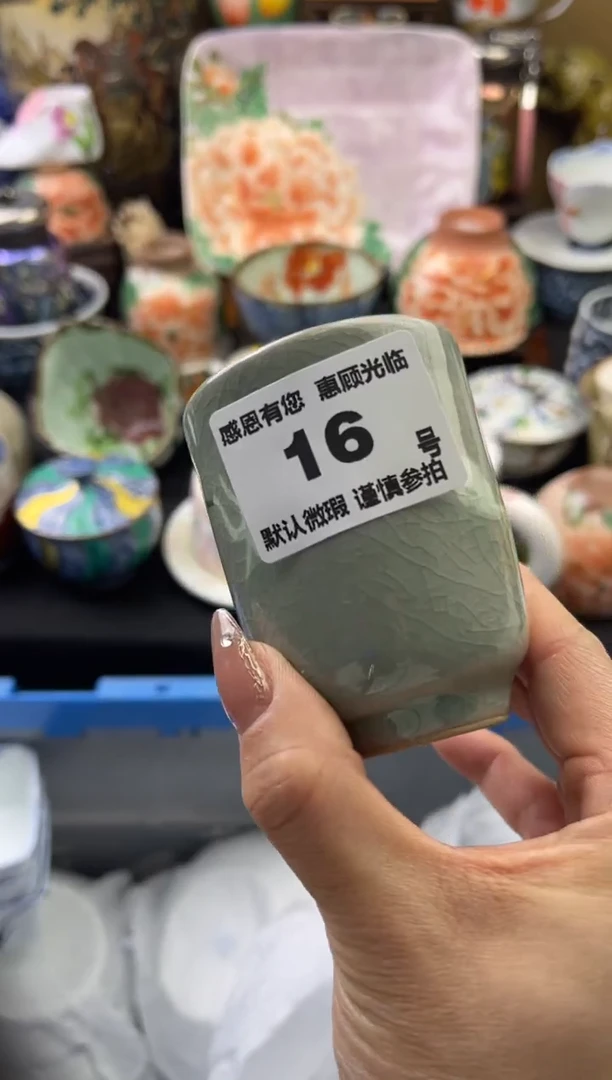 【闪购商品】瓷片16号六六瓷工艺品瓷器