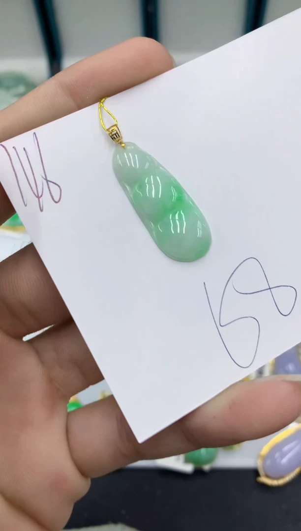 【闪购商品】翡翠颈饰18K金镶嵌翡翠