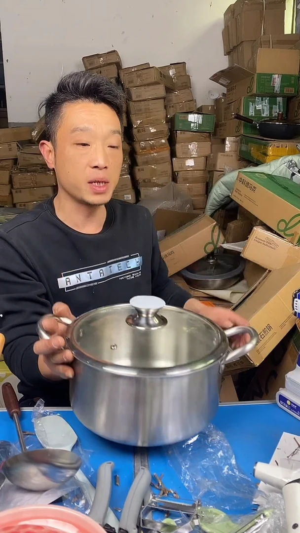 1帅康汤锅24 有盖